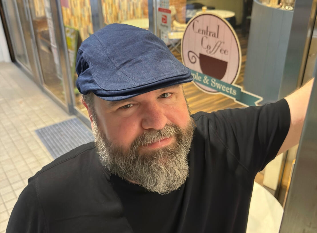 Bryn Higgins - Gengo Man Bryn Higgins - Gengo Man