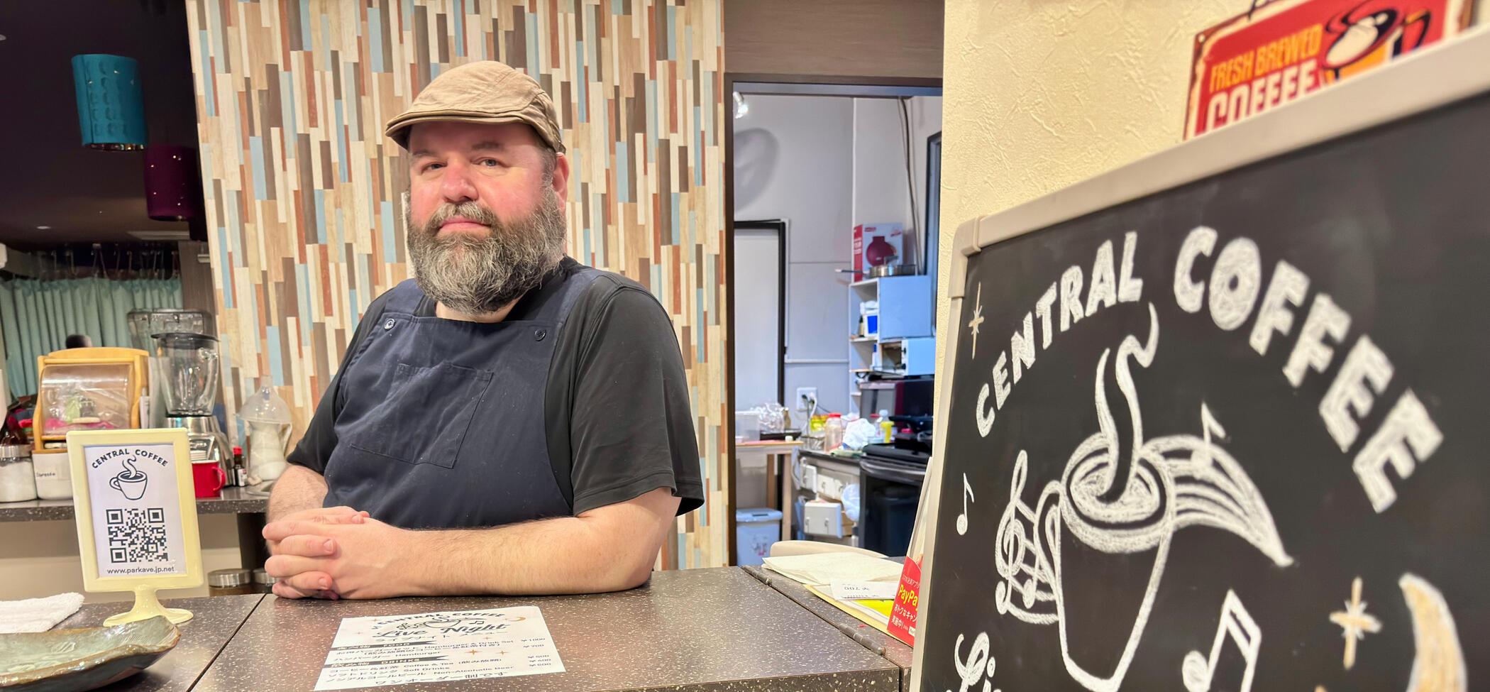 Bryn Higgins - Gengo Man Bryn Higgins - Gengo Man